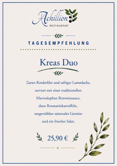 tagesempfehlung achillion 0209